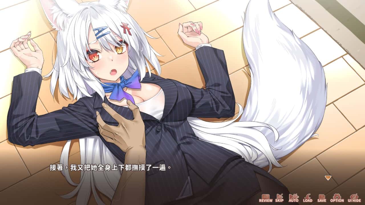 游戏画面4