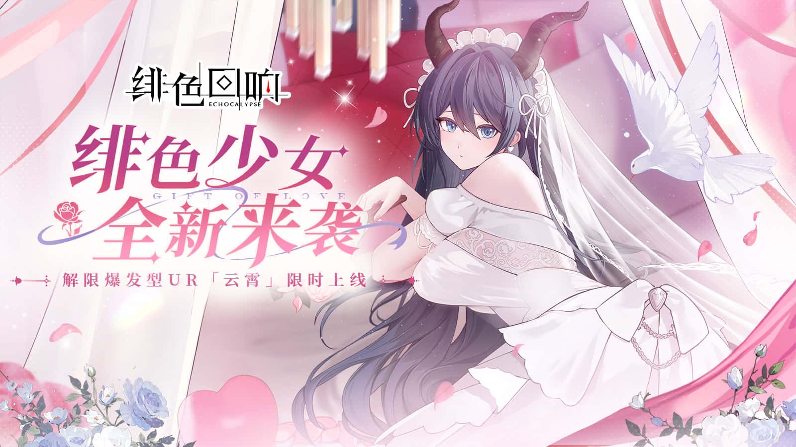 视觉数据2