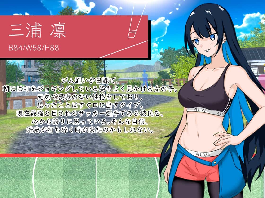 游戏截图6